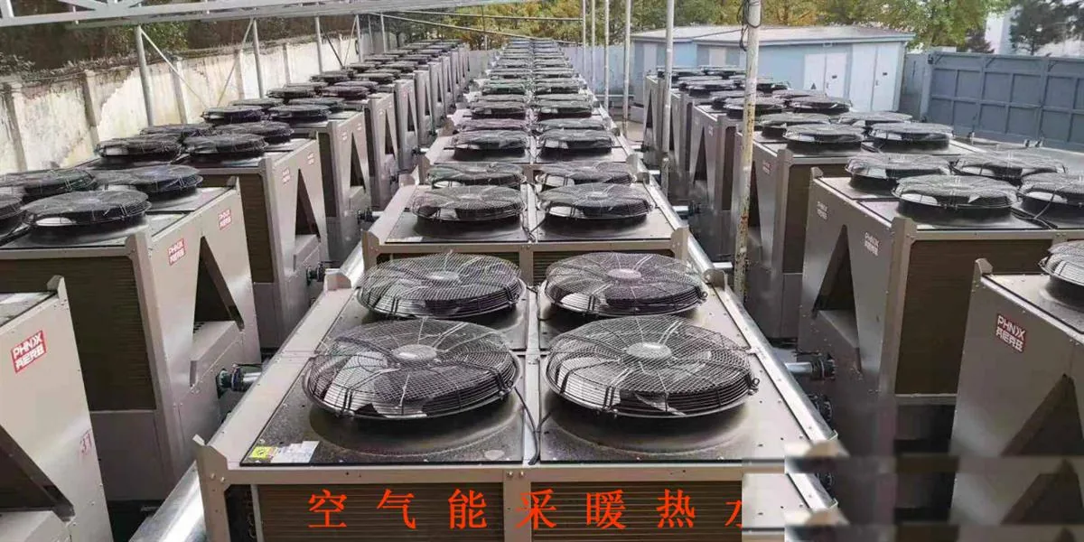 空气能采暖热水两用机组